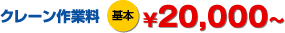 N[Ɨ